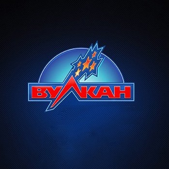 Vulkan_logo
